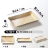 S806-10 Glazed Gold