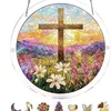 B holy light garden