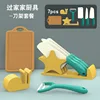 Green knife holder 7-piece set