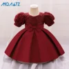 AL116XZ red
