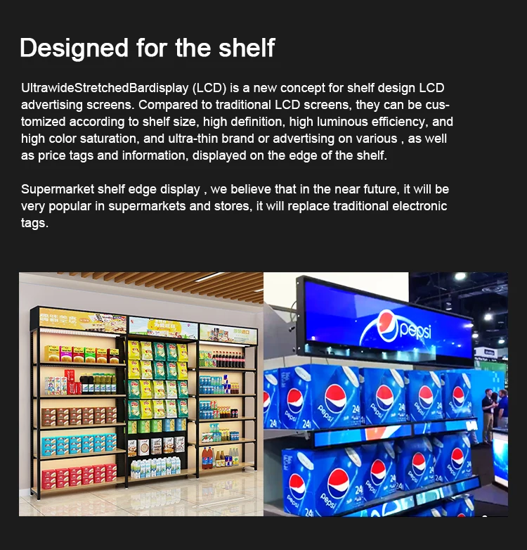traditional lcd displays price