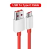 Câble USB-C vers USB-A