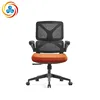 Negro+Naranja
