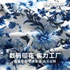 hecho a medida