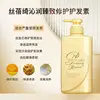 Huang chun shampoo 490ml
