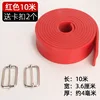 10-meter red elastic band (includes 2 buckles)