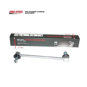 KINGSTEEL OEM 48820-28050 Car Suspension Rubber Bush Front Stabilizer Link Sway Bar Link for TOYOTA Camry Harrier Alphard LEXUS