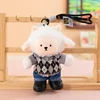 Cool little gray lamb