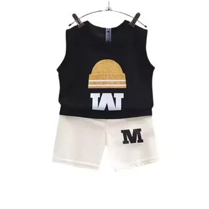 Boys Summer Sleeveless 2026 New Children's Summer Clothing Sports Fashionable Boy Vest Handsome Loose Clothes Suit