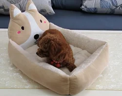 Amazon Comfortable New Style Lovely Cute Foldable Luxury OEM Available Pet Fasion Sleeping Soft And Warm Cat Dog Bed