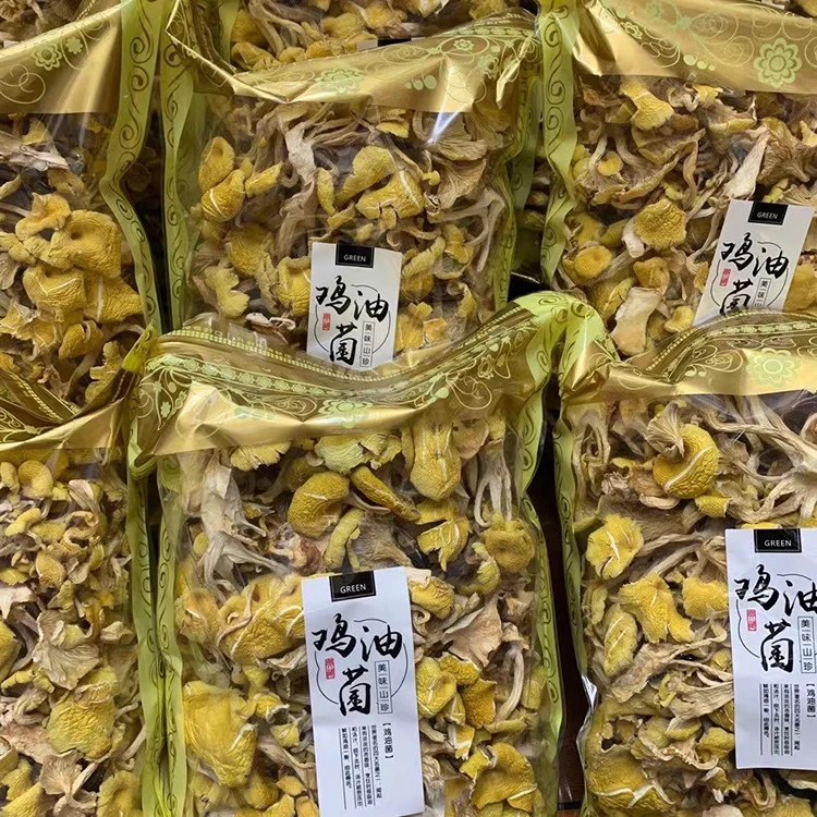 Buy Wild Dried Chanterelle Jamur Chanterelle Mushrooms With Wholesale Prices