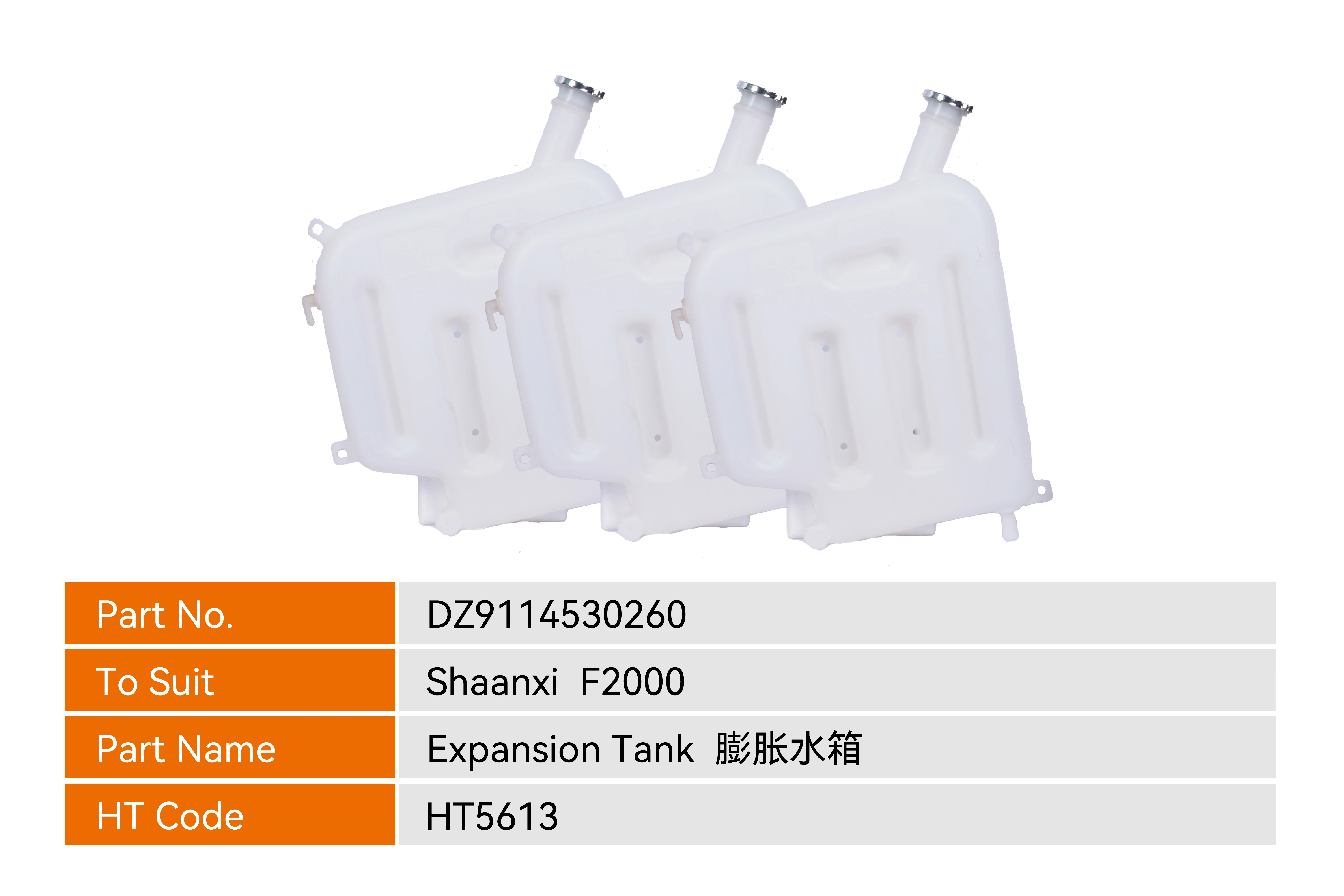 Axial Flow Fan, Plastic, 612600060446 - detail 4