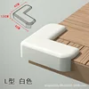 L-shaped white