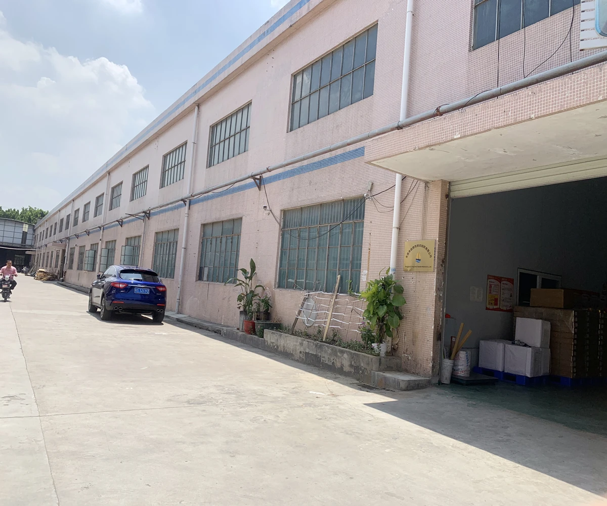 Dongguan Qi Yang Heat Transfer Material Co., Ltd.