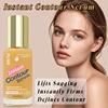Contour Siero Istantaneo