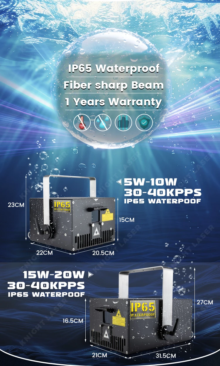 Outdoor Waterproof Concert Stage Animation - RGB Laser