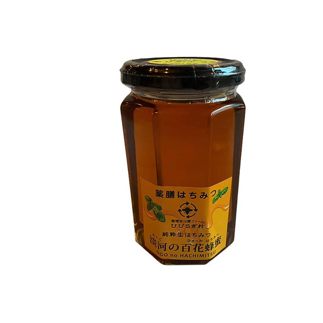 Japanese glass bottle golden sweet honey bee products wholesale