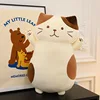 SKU-01