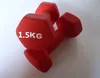 Red 1.5kg*2