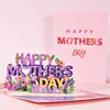 Mother's Day-1