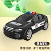 Inertial police car [Black]