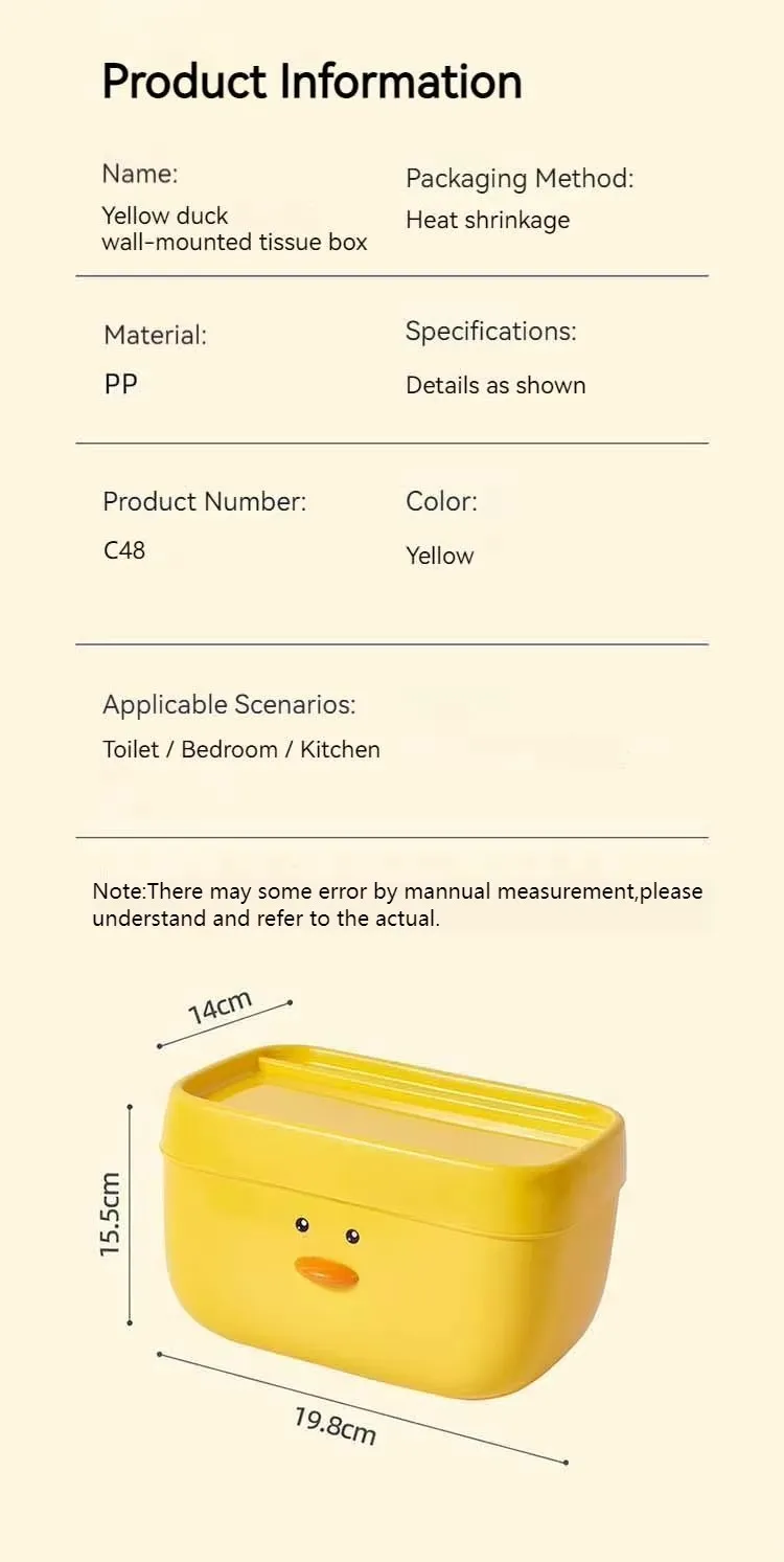 Yellow Duck Shape Desktop Dustproof Little Carton Holder Simple Household Plastic Tissue Box manufacture