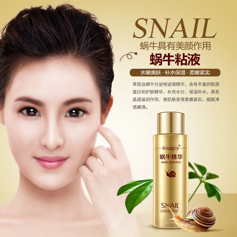 OEM ODM Images Nourishing Deep Moisturizing Face Cream Lotion for Skin Care