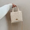 Beige DIY Knitting Crochet Bags Kit