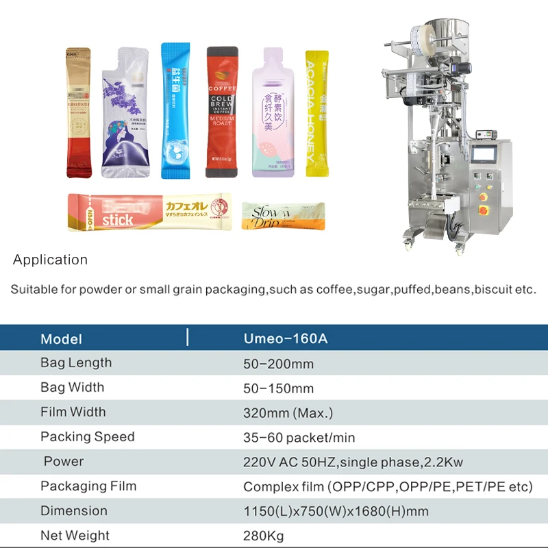 Automatic Small Pistachio Mixed Nuts Peanut Sachet Packaging Almonds Candy Walnut Melon Seeds Granule Filling Packaging Machine