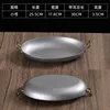 25cm Egg-shaped Double-handled Frying Pan (Retro Style)
