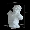 85cm laokon-matte white