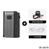 Garmin headlight bracket