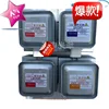 2M219J   2เอ็ม219เจ