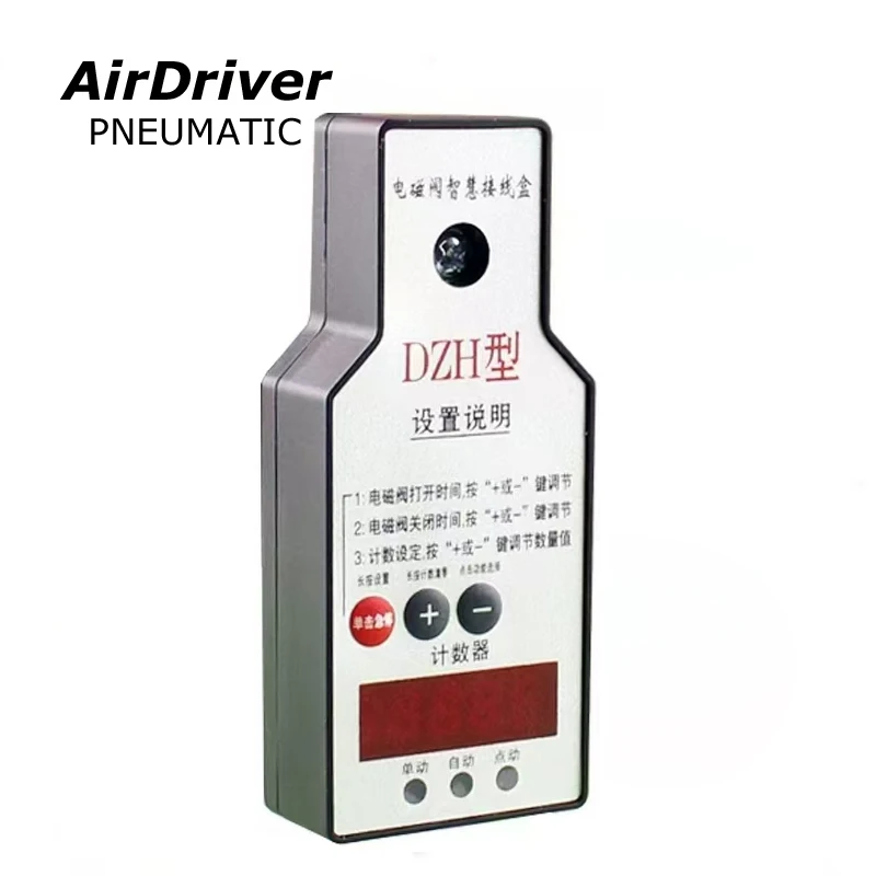 Simple Solenoid Valve 4V210 PLC Controller Single Valve PLC System Fit with All One Coil 4V Series Like 2V025-08 3V210-08
