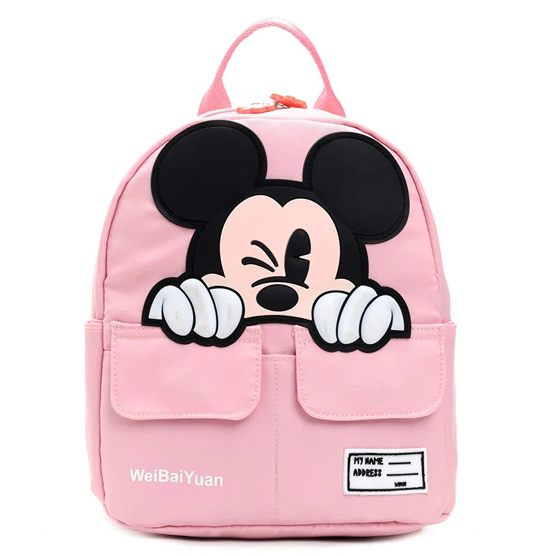 new bag boy