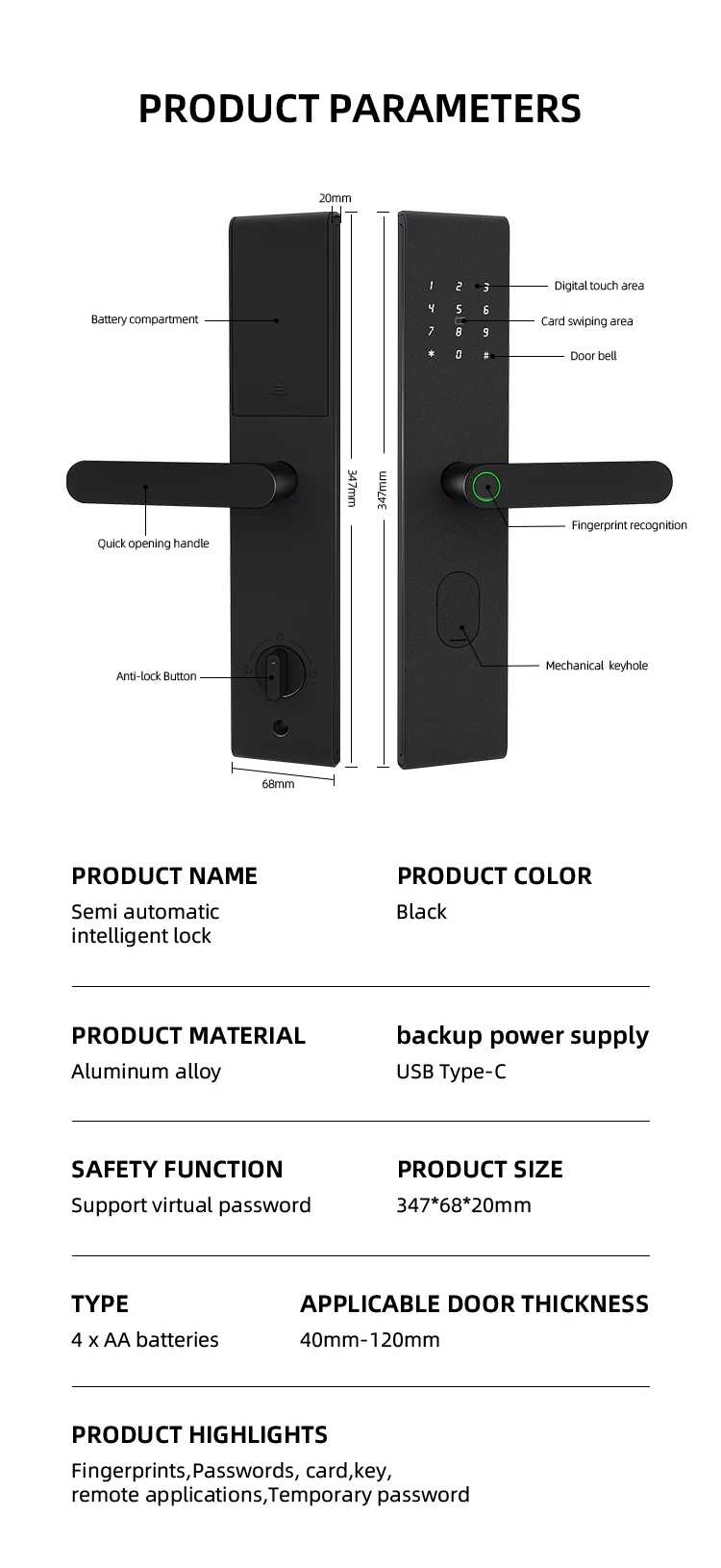 Product Introduction