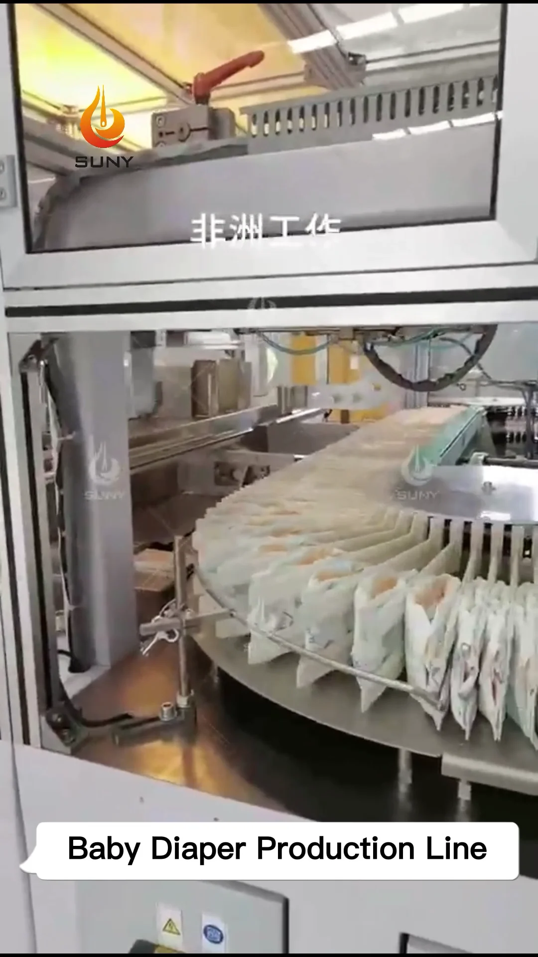 Machines For Business Idea Baby Diapers Manufacturing Machine Adult