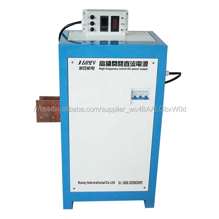 Haney 4000A CE Фирменная с хромированным напылением оборудование для производства прессованного угля барбекю