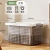 Transparent White Large