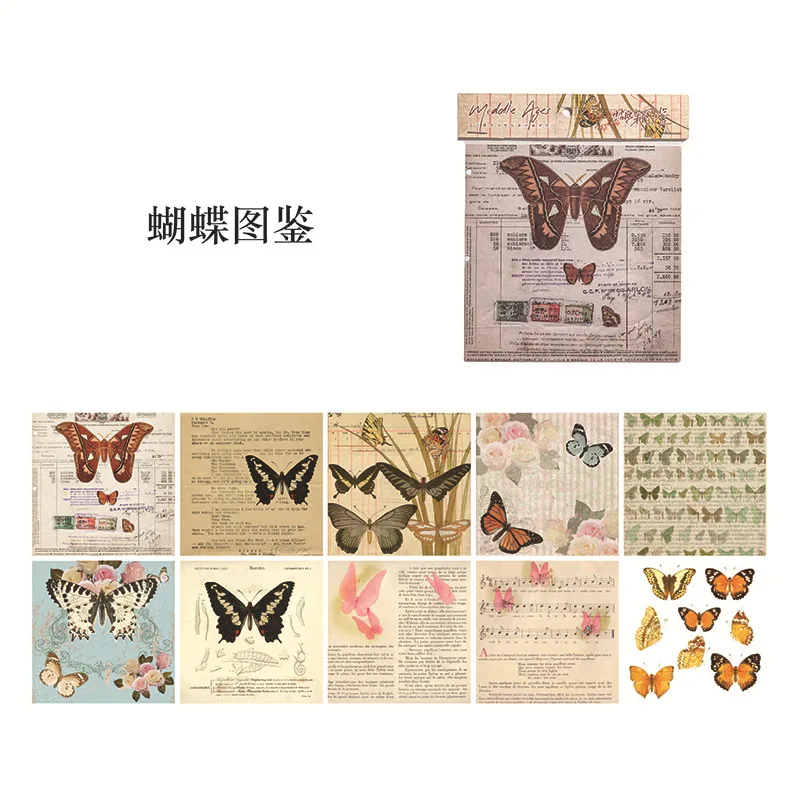 Dropship 100-Piece DIY Vintage Scrapbook Set - Butterfly & Flower