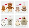 Porte-clés en peluche