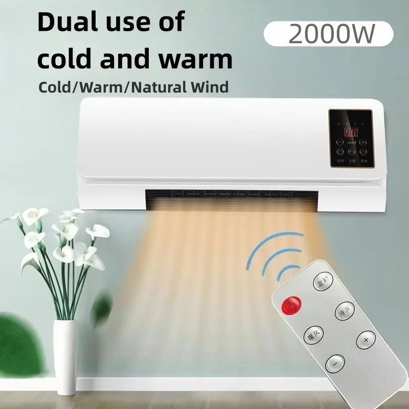 YD0582 Factory Direct 220v Intertek Heater Parts Hot Sale Portable  Heater  Heater Sheet