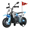 Flagless wheel lamp-blue