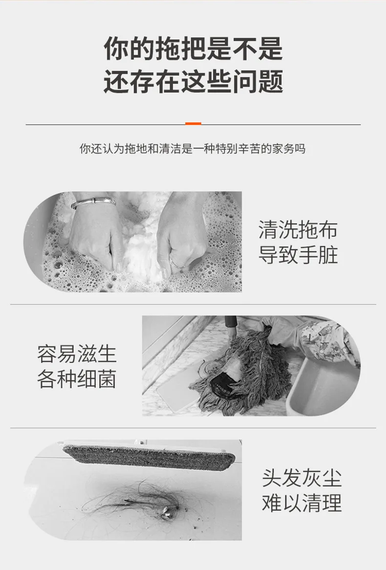Popular Free Hand Flat Floor Mist Swob Household Washing Bathroom Tool Scrape Cleaning Automatic Spray Water Floor Mop