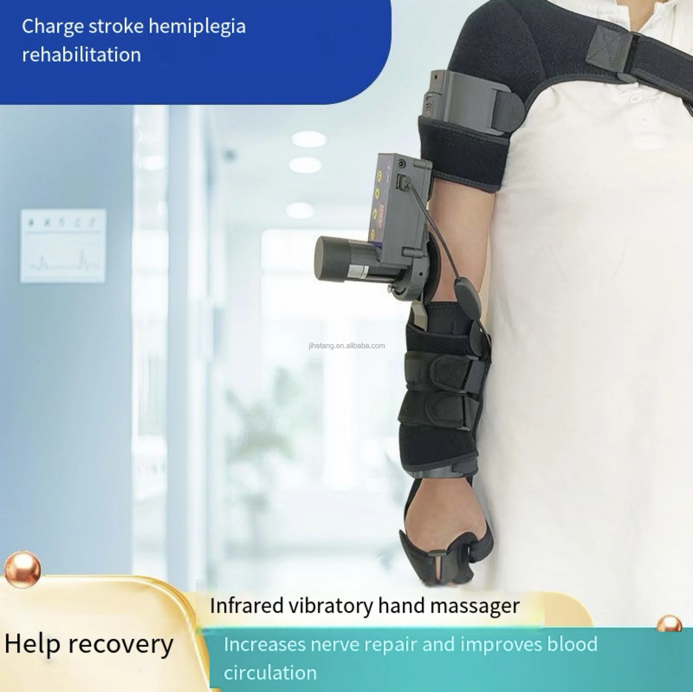 Elbow Joint Flexion and Extension Training Device for Stroke Rehabilitation