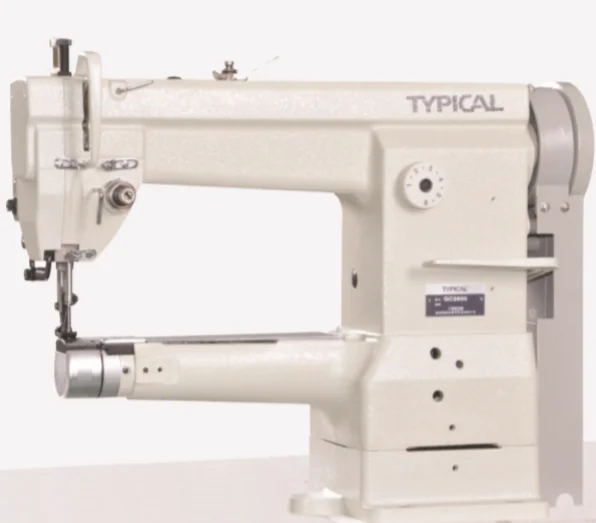 Typical GC2605 Sewing Machine