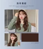 Chestnut Brown