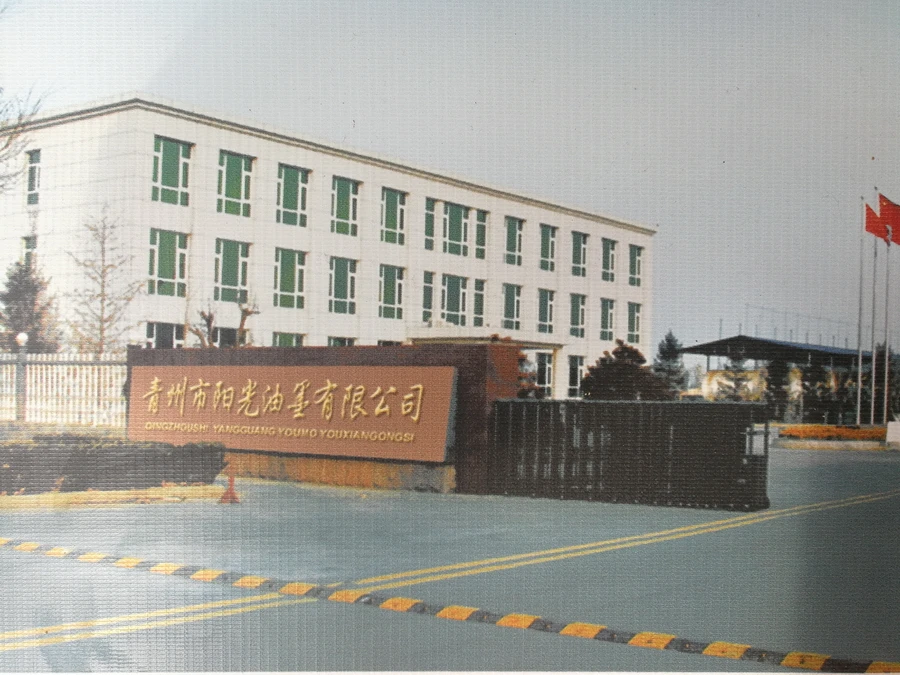 Alcohol Water Based Ink Usage Maleic Acid Resin for Gravure Flexo Printing