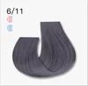 6/11