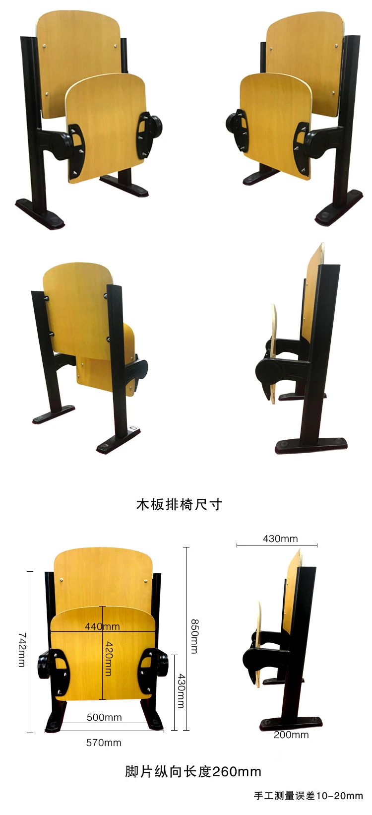 standard classroom desk and chair university classroom furniture College Classroom Furniture